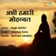 Abhi Hamari Mohabbat Single