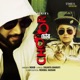 Choor Single