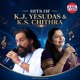 Hits of K J Yesudas and K S Chithra Original Motion Picture Soundtrack