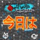 Konnichiwa Single