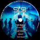 The Music Single