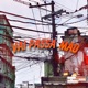 Vai Passa Mau Single