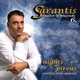 Master of Bouzouki Vol 6 Nights in Pireus