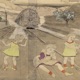 The Carriage Of My Wreckage Single