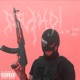 Drako feat Lil Toe Cujo Single
