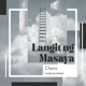 Langit ng masaya Single