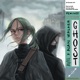 Ghost Remixes Single
