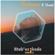 Ntab ezikude feat Donald Remix Single