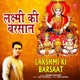 Lakshmi Ki Barsaat Single