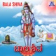 Baala Shiva