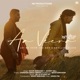 Aa Veera feat Sunny Gill Single