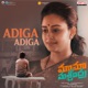 Adiga Adiga From Maama Mascheendra Single