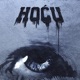 HOĆU Single