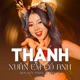 Thanh Xuân Em Có Anh Remix Single