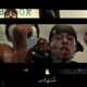 Luzy feat Jay Way Single