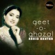 Geet O Ghazal