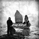 Asiulirama feat Sarah Single