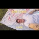 Don t Care Single