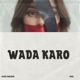 WADA KARO Single