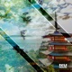Shrine Remixes Part 1 Single