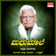 Madhumaale