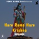 Hare Rama Hare Krishna Single