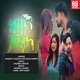 Khati Marod Single
