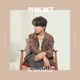 ร กแค ไหน How Deep Live Single