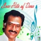 Love Hits of Deva
