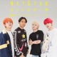Net Star feat Ken the 390 Single