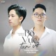 Bờ Vực Tan Vỡ Single