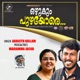 Ozhukum Puzhayore M Single
