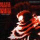 KATAKURI Single