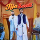 Jija Saali Single