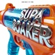 Supa Soaker Single