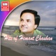 Hits of Hemant Chauhan Gujarati Bhajan