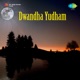 Dwandha Yudham Original Motion Picture Soundtrack Single