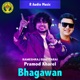 Bhagawan EP