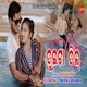 Duita Dil Single