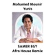 Ana Younis Afro House Cover Single