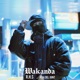 Wakanda feat 3gger Single