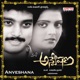 Anveshana Original Motion Picture Soundtrack EP