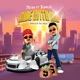 Ride with Me feat Khorlie Single