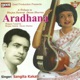 Aradhana