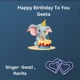 Happy Birthday To You Geeta Single