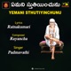 YEMANI STHUTIYINCHUNU Single