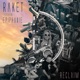 Reclaim feat Epiphanie Single
