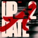 Up 2 Date Single