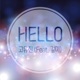 Hello feat Gillme Single