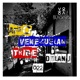 Afro Venezuelan Tribe Single